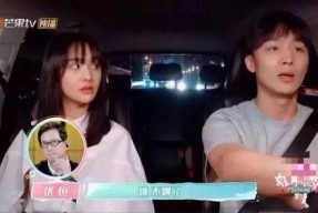 娱乐吃瓜酱爸爸在线观看