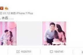 娱乐圈吃瓜群怎么找话题,轻松找到热门话题的秘诀