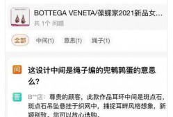 人工智能娱乐吃瓜酱