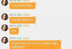 娱乐吃瓜酱评论区怎么进,如何轻松进入瓜圈狂欢