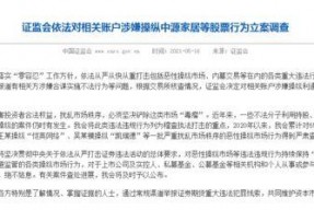 娱乐大爆料独家吃瓜微博,独家揭秘！娱乐大爆料微博带你领略娱乐圈幕后风云